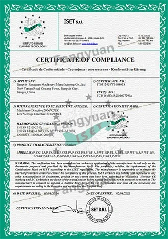 page-1-1