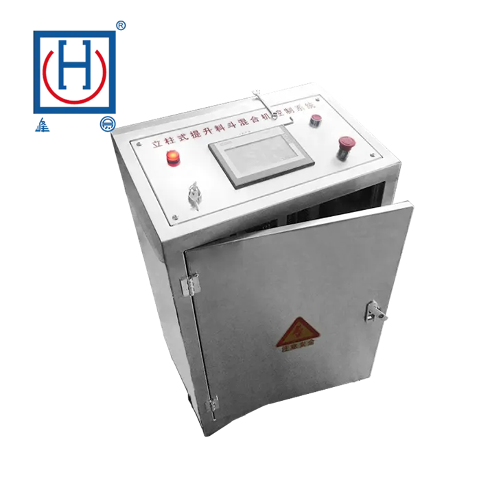 Single Arm Lifting Hopper Mixer